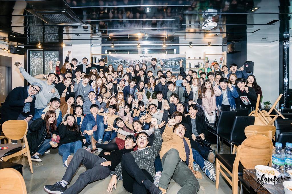 One Percent Hostel Jeonju Esterno foto