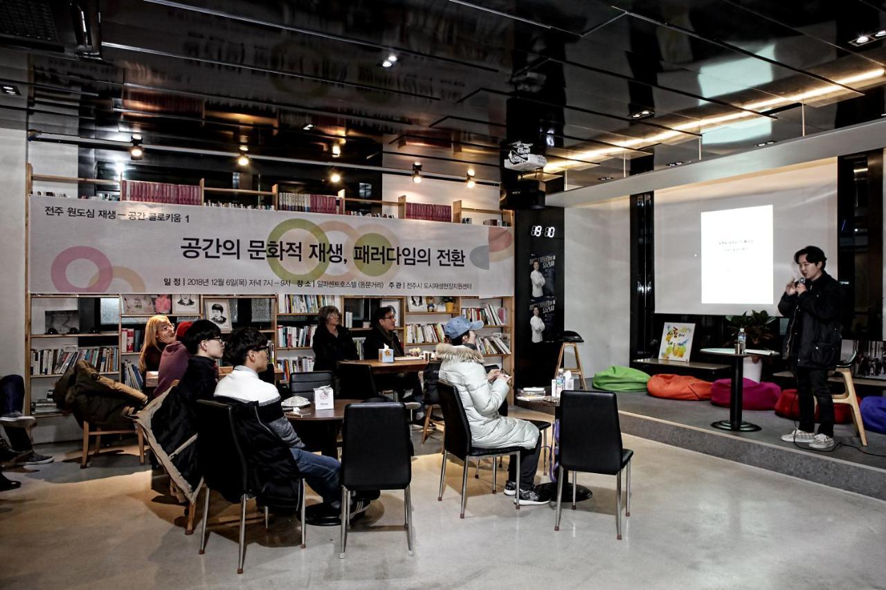One Percent Hostel Jeonju Esterno foto